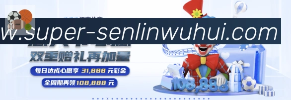 多终端兼容